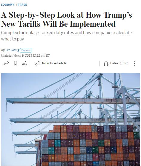 秦安配资 新关税，美国究竟怎么收？美媒：成本将转嫁消费者