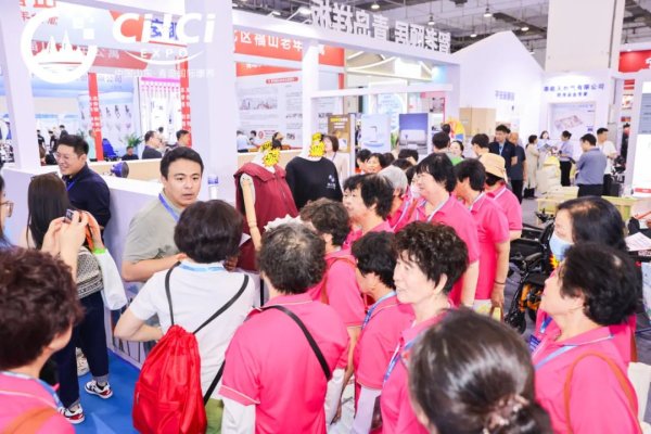 诚信双盈 你家老人的房子适老化改造了吗