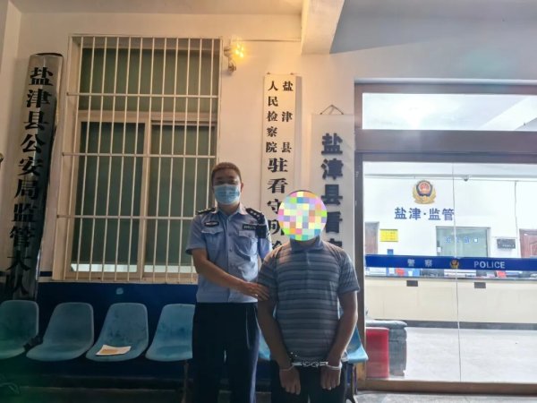 盟牛配资 “公安出手打退伍军人”? 黎某某, 被行拘!