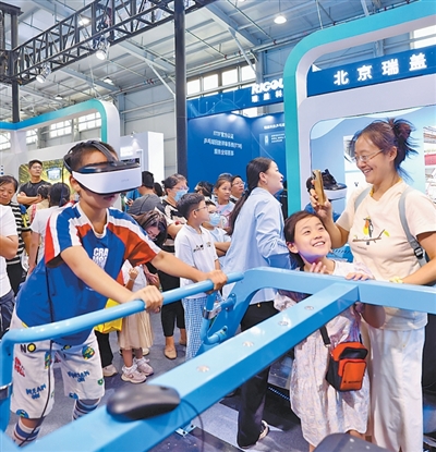 智股策略 体育大看台丨从服贸会看体育产业新亮点